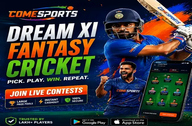 Hero11 (hero11 app) fantasy cricket & matchday visual 1