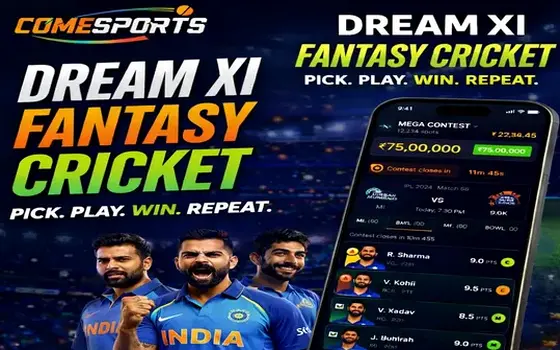 Gujarat vs Rajasthan on Hero11
